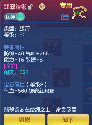 企业微信截图_17923846566171.png