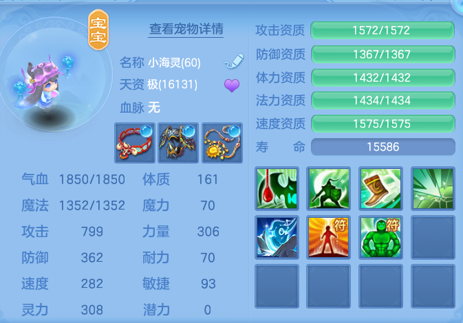 企业微信截图_17923847259738.png