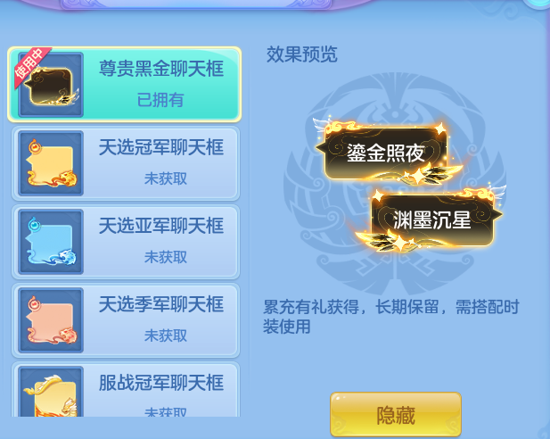 企业微信截图_17923848015009.png