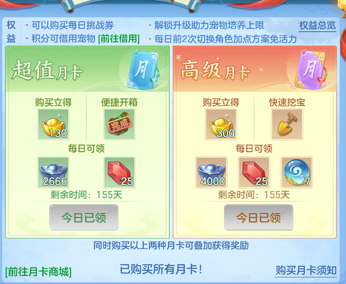 企业微信截图_17923848075271.png