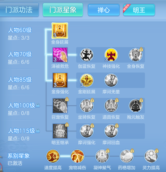 企业微信截图_1792386406263.png