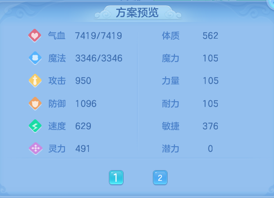 企业微信截图_17923856372126.png