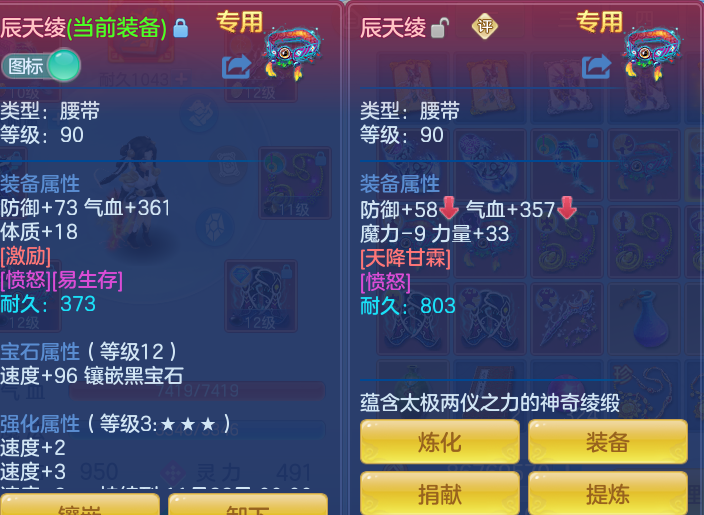 企业微信截图_17923859544719.png
