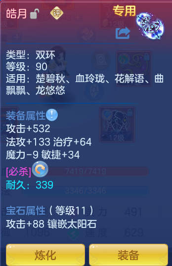企业微信截图_17923859372683.png