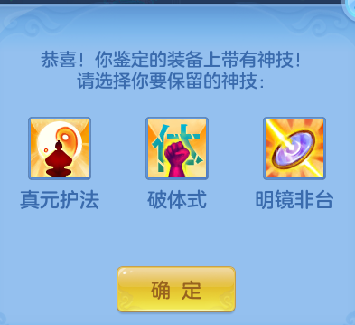 企业微信截图_17923859618473.png