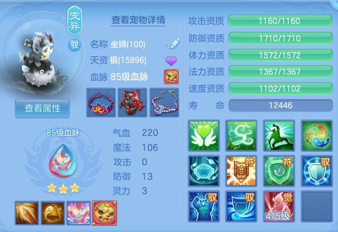 企业微信截图_17923860248612.png