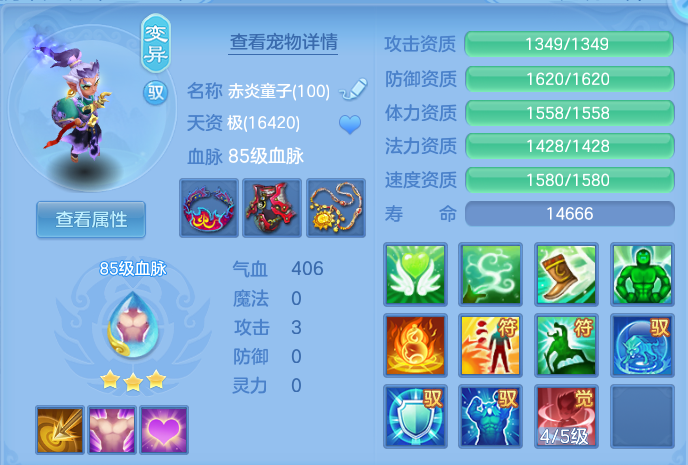企业微信截图_17923860144318.png