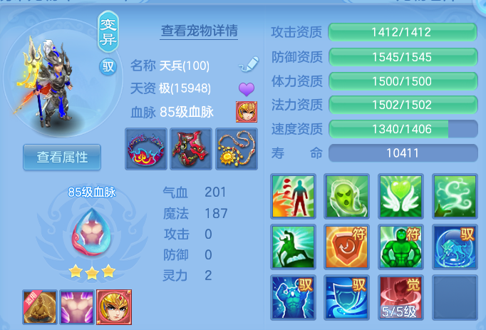 企业微信截图_17923860294254.png