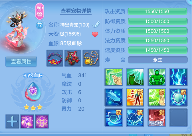 企业微信截图_17923860541756.png
