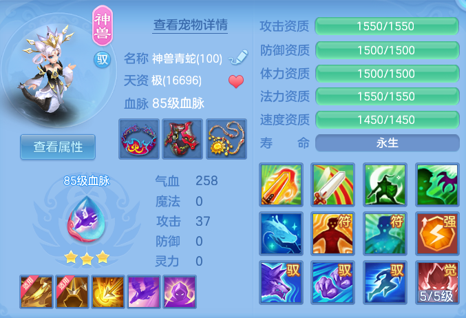 企业微信截图_17923860494524.png