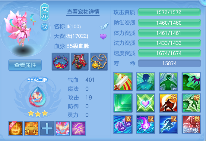 企业微信截图_17923860848558.png