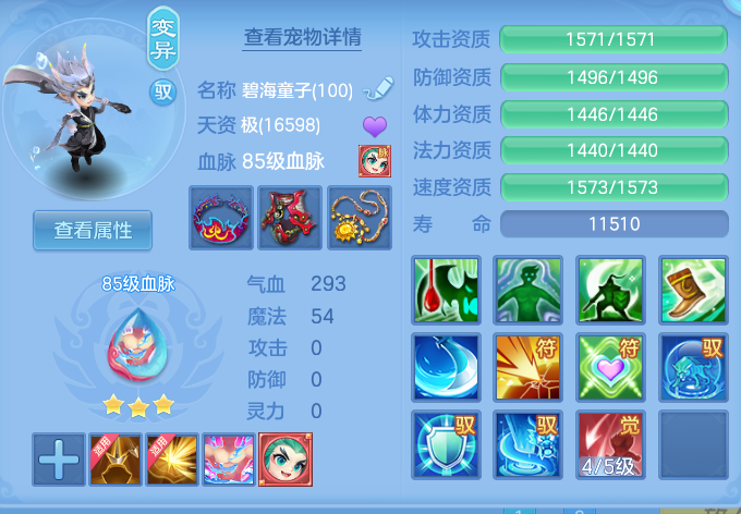 企业微信截图_17923861034917.png
