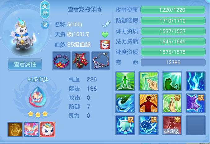 企业微信截图_17923860943116.png