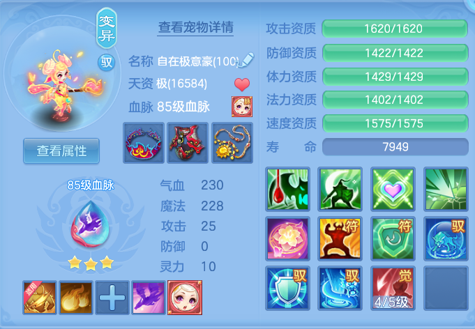 企业微信截图_17923861289763.png