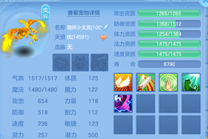 企业微信截图_17923861493480.png