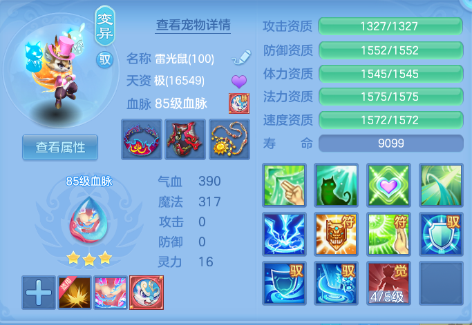 企业微信截图_17923861544401.png