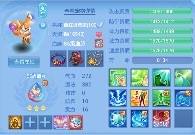 企业微信截图_17923861646679.png