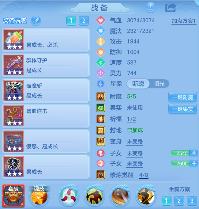 48c06655-6917-4a1c-84e0-38fbccdb4dfd.png