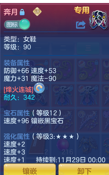 64bb79e1-f4e4-472f-b6cc-a731709c156a.png
