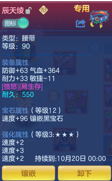 aa8ea448-7c0f-4430-be10-84ac2628bbd5.png