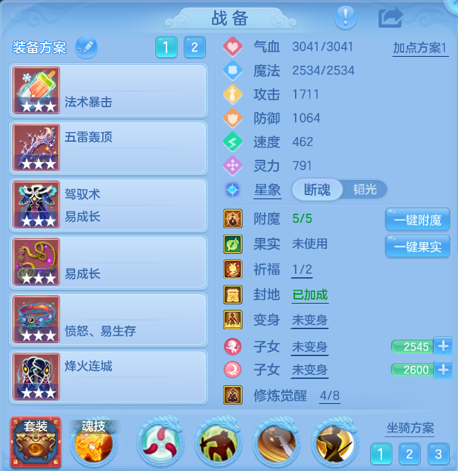 c1e9195d-32d2-45e0-86ad-10d6b4d555b9.png