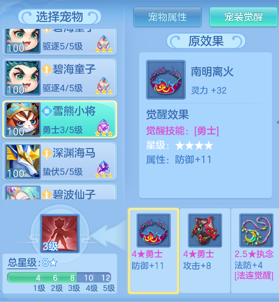 4c0679a2-f821-44c5-8df7-7d16bebed0c8.png