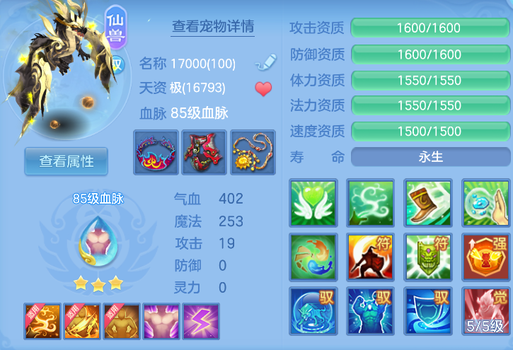 11a1dbd9-e909-435e-be3b-9e8e57fb6da0.png