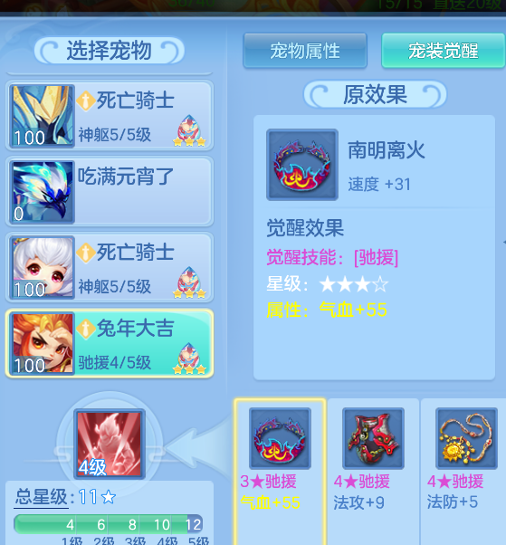 69a094d5-311d-4c54-8e29-d093e549144b.png