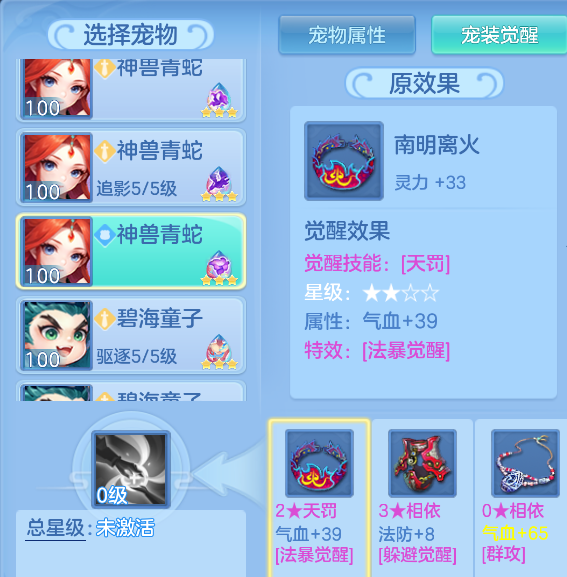 163f3fef-a0fb-4ead-b7d7-07208b234dd6.png