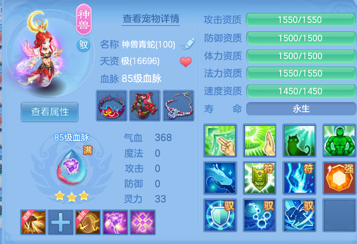 a1d89ff2-ca24-4198-b8c7-18ec292481fd.png