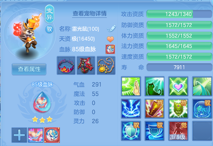 d0e1a3d4-834e-4467-bad9-87c27e5f8c3d.png