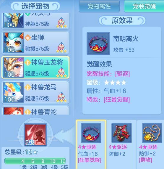 f10e721c-f9cb-4fd0-80da-f9d05f922273.png