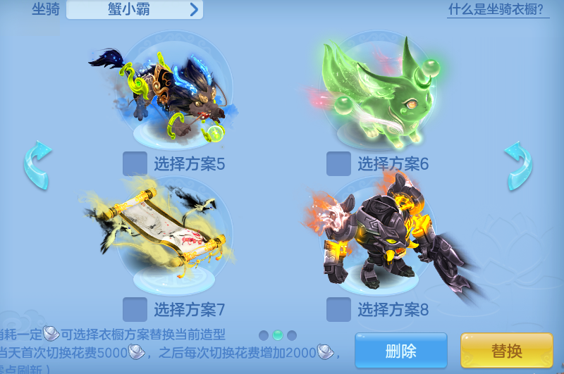 企业微信截图_17923873399125.png