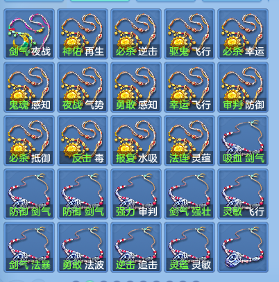 企业微信截图_17923873871510.png