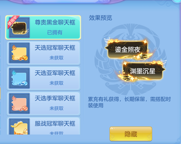 企业微信截图_17923874276743.png