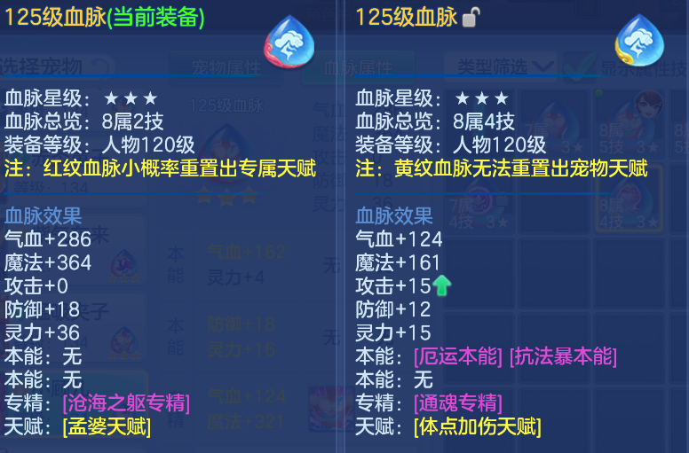 1ff15c23-5f90-42c6-846b-6ab2b5f7f94c.png