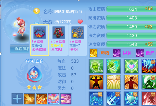 0cce81cc-92ba-4cc7-87fb-5774dbcec6fa.png