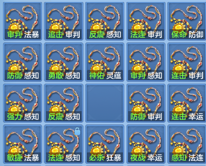 5f2845cd-7253-4959-83d9-a2cef67a5160.png