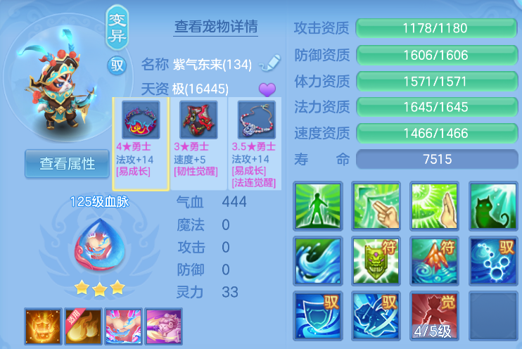 3b0e11cc-9182-4c9b-a20f-1775cefe2e08.png