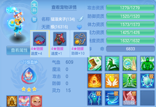 6cbe3fc1-1ebc-4cf2-ad5d-8a2944045aba.png