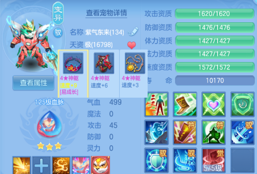 9d71df14-d40f-4e9e-a33d-87e7221b24c3.png