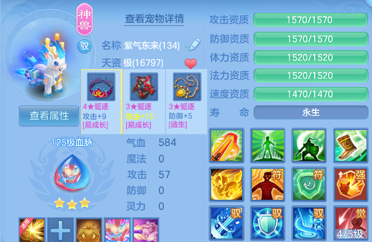 39b2558b-50a7-4707-a586-f9331eefeb67.png