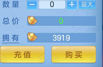35aecb38-1c7e-4447-bca1-13f4cf087620.png