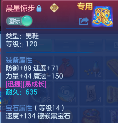 106be396-a624-407f-9764-527a94b88cfa.png