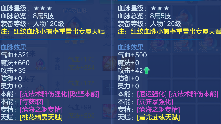 96fc36ca-ae3f-454f-8647-55244fa56dd6.png