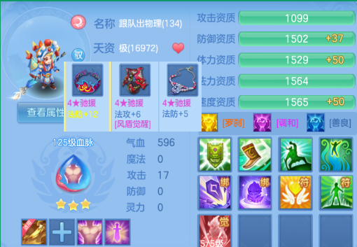 a1c15d4b-0023-4c3a-89b5-5eea5792918e.png