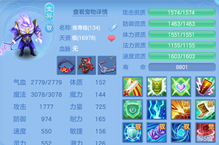 95104c3f-ad58-4e9b-b038-d81ad11d2b93.png
