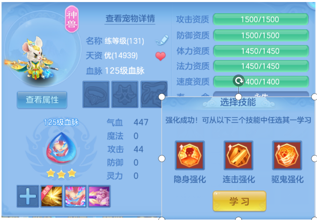 0912af4e-b3da-4f84-821a-633477a18be6.png
