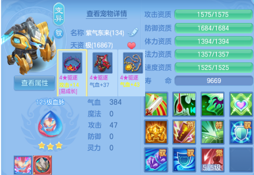 8432bbbd-8089-4029-a747-b3d31ebccf0f.png