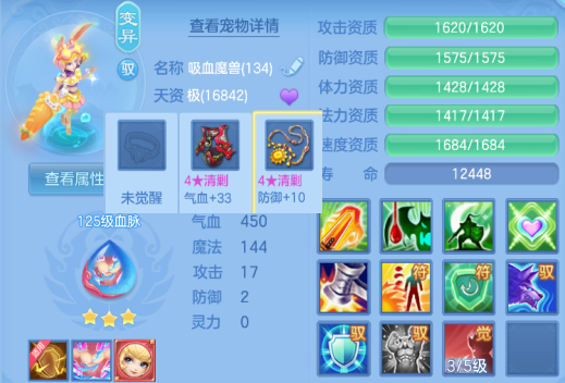 a7227acb-dffc-431d-9274-fafc72e53c10.png